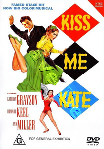 Kiss Me Kate (DVD)